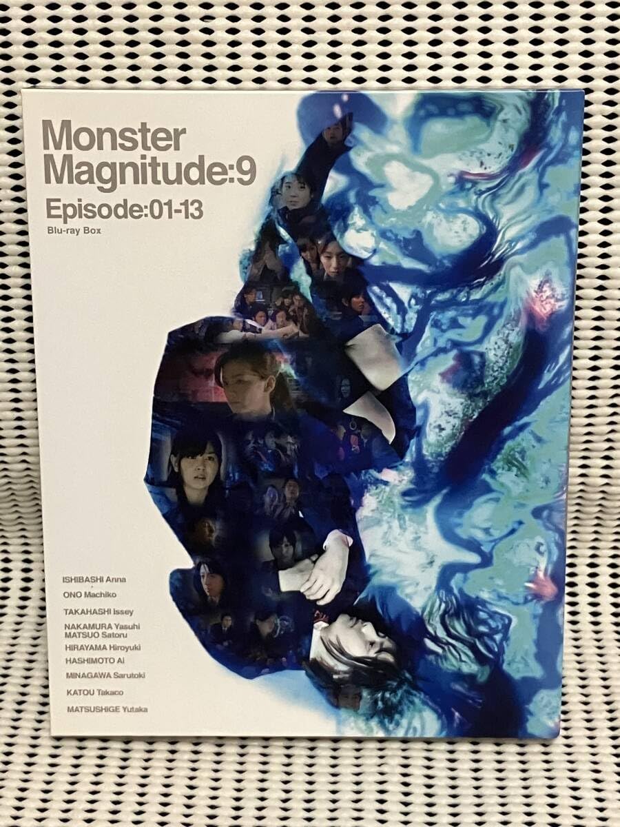 MM9 DVD-BOX I(仮)  wgteh8f Amazon.co.jp: MM9 DVD-BOX I(仮) 【期間限定版】 : 石橋杏奈